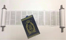 small hebrew sefer torah scroll book jewish Israel holy bible pentateuch judaica