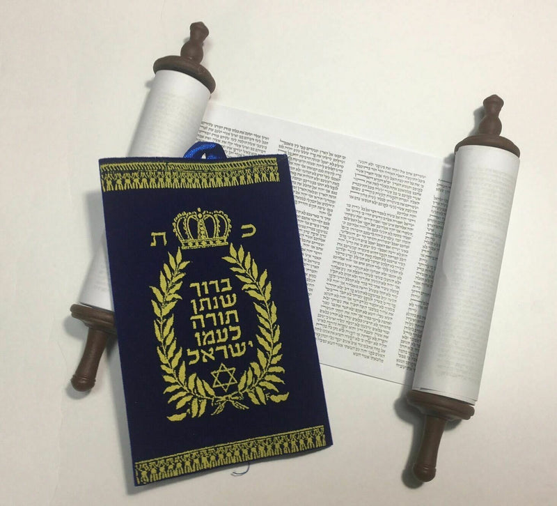 small hebrew sefer torah scroll book jewish Israel holy bible pentateuch judaica