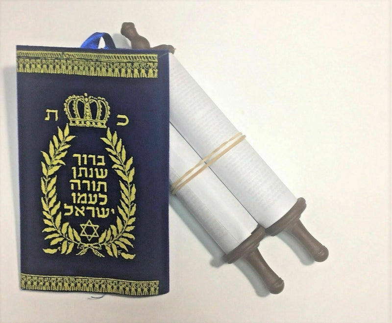 small hebrew sefer torah scroll book jewish Israel holy bible pentateuch judaica