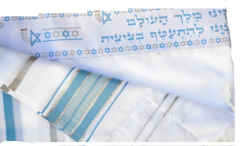 kosher tallit talis prayer shawl acrylic 55"X74"  light blue&silver new