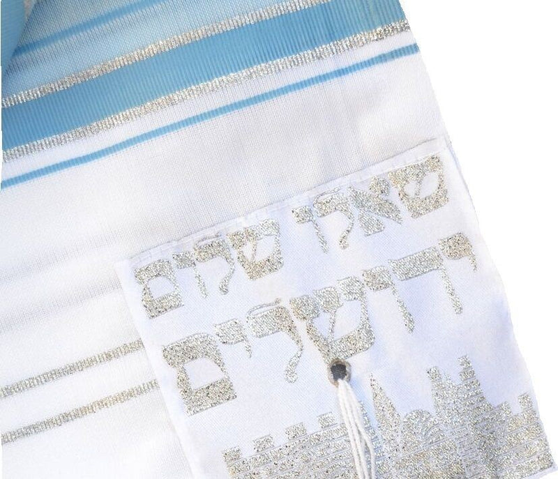 kosher tallit talis prayer shawl acrylic 55"X74"  light blue&silver new