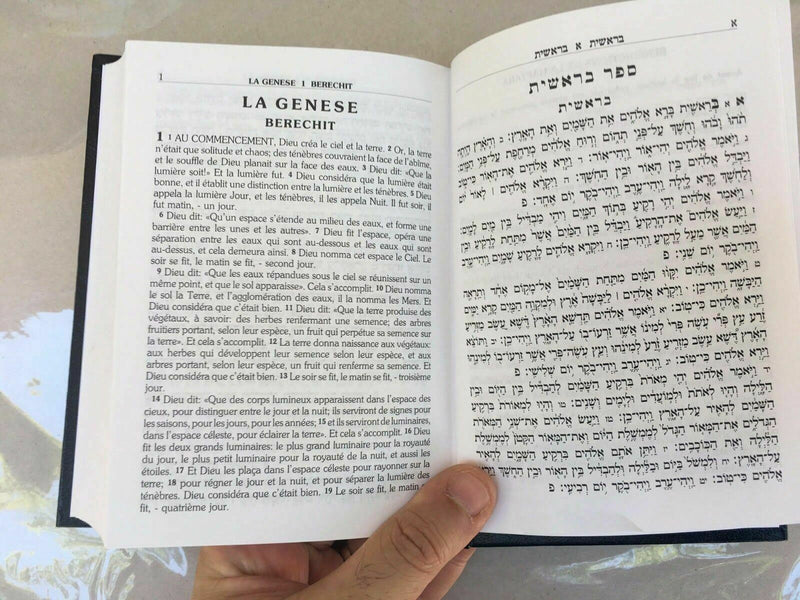 torah hebreu - french français pentateuque la bible hébraique, chumash
