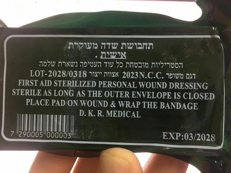 LOT OF 10 dressingTrauma Bandage Field Emergency IFAK Israeli Army IDF