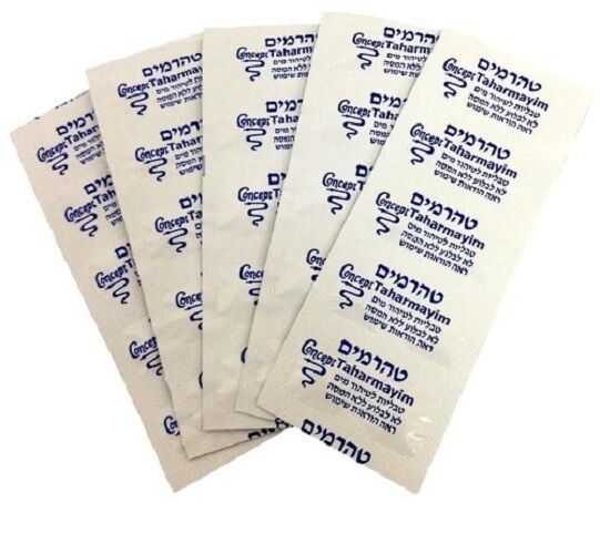 400 Israeli water PURIFICATION TABLETS Taharmayim Army Emergency Gear Camping