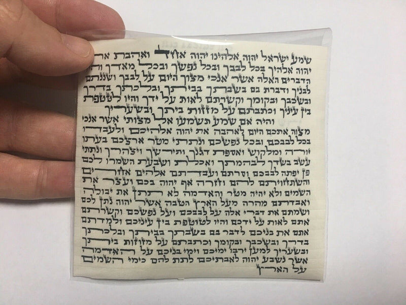 Mezuzah Scroll 4"  Kosher Parchment Torah Klaf 10 cm Hebrew מזוזה כשרה