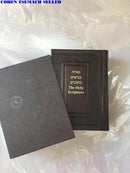 THE HOLY BIBLE Hebrew English Jewish Old Testament Tanach Chumash Torah New