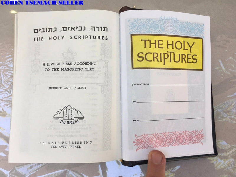 THE HOLY BIBLE Hebrew English Jewish Old Testament Tanach Chumash Torah New