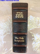 THE HOLY BIBLE Hebrew English Jewish Old Testament Tanach Chumash Torah New