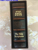 THE HOLY BIBLE Hebrew English Jewish Old Testament Tanach Chumash Torah New