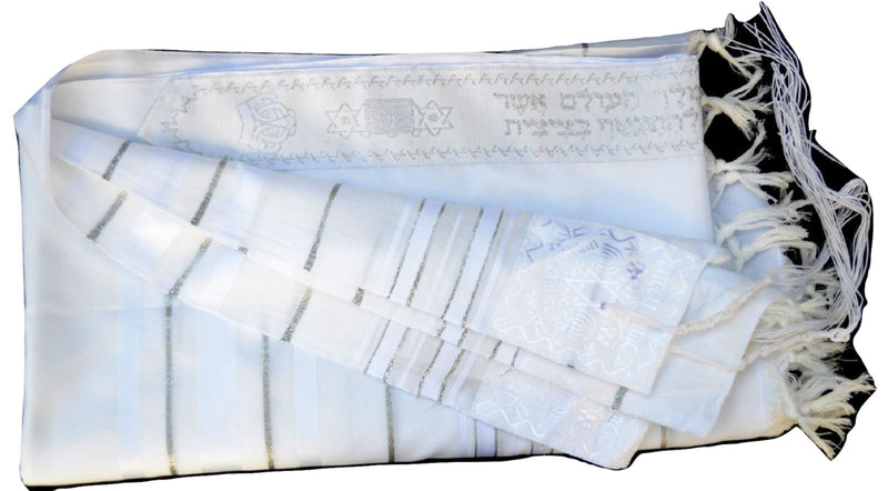 Kosher White Tallit Talis Prayer Shawl acrylic 24"X72" Made Israel silver Stripe