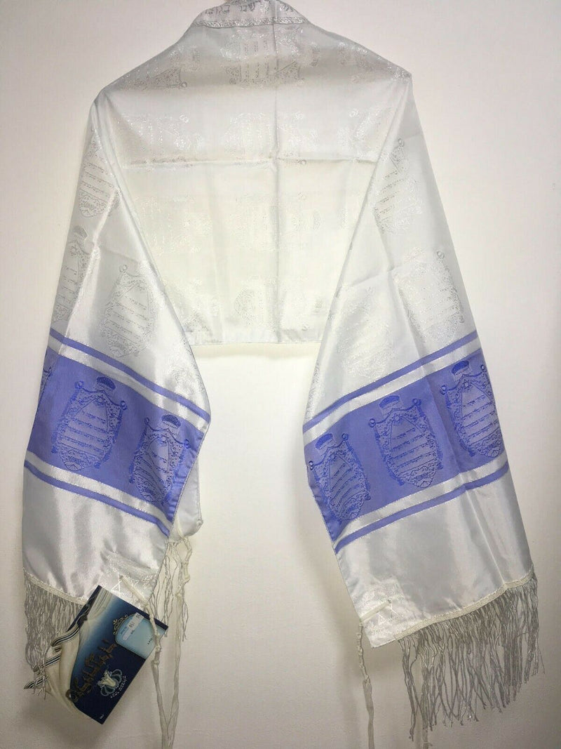 Tallit Talit Kosher Messianic Prayer Shawl 50 X150 cm Silk New From Israel