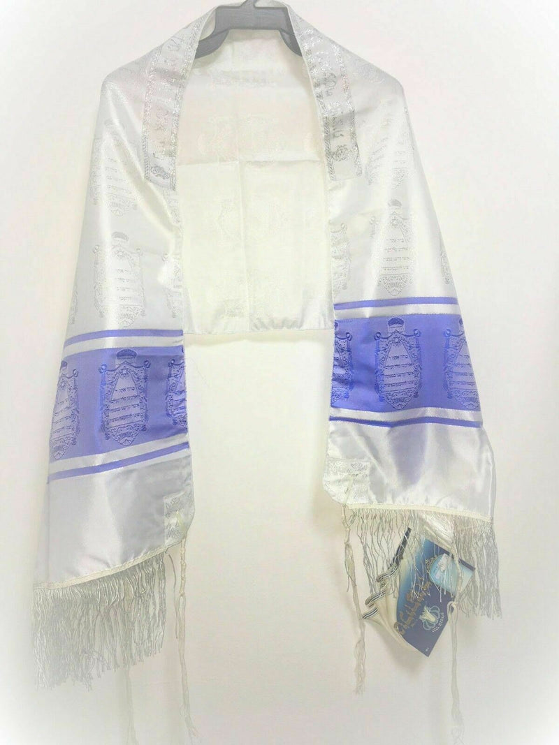 Tallit Talit Kosher Messianic Prayer Shawl 50 X150 cm Silk New From Israel