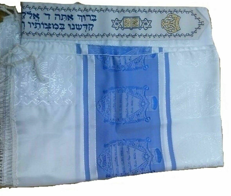 Tallit Talit Kosher Messianic Prayer Shawl 50 X150 cm Silk New From Israel