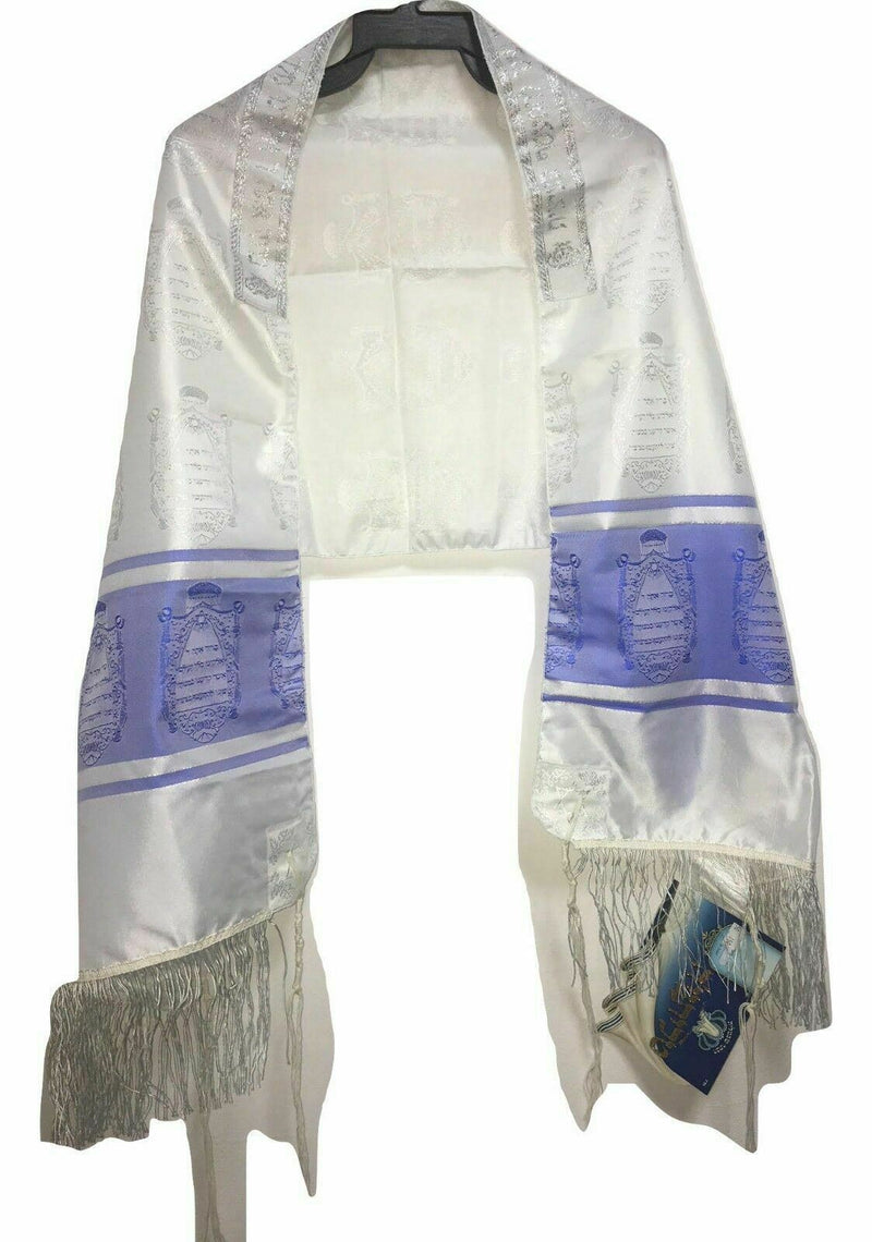 Tallit Talit Kosher Messianic Prayer Shawl 50 X150 cm Silk New From Israel