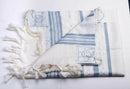 100% Kosher Wool Tallit Prayer Shawl Maalot Grey Shiny White and Thick Turquois