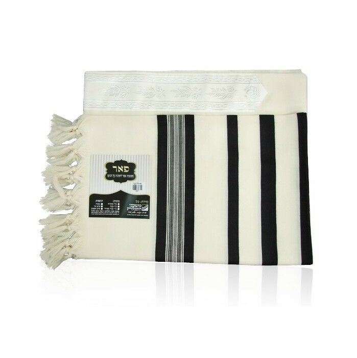 100% Kosher Wool Tallit Prayer Shawl Pe’er Tallit with Black Stripes