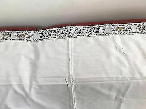 Tallit Gadol Tallis Talit BLACK & GOLD Stripes Kosher Made in Israel BIG Size