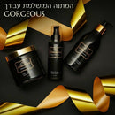 Gorgeous Keratin Corrective Extra Strength Hair Serum 3.4 oz