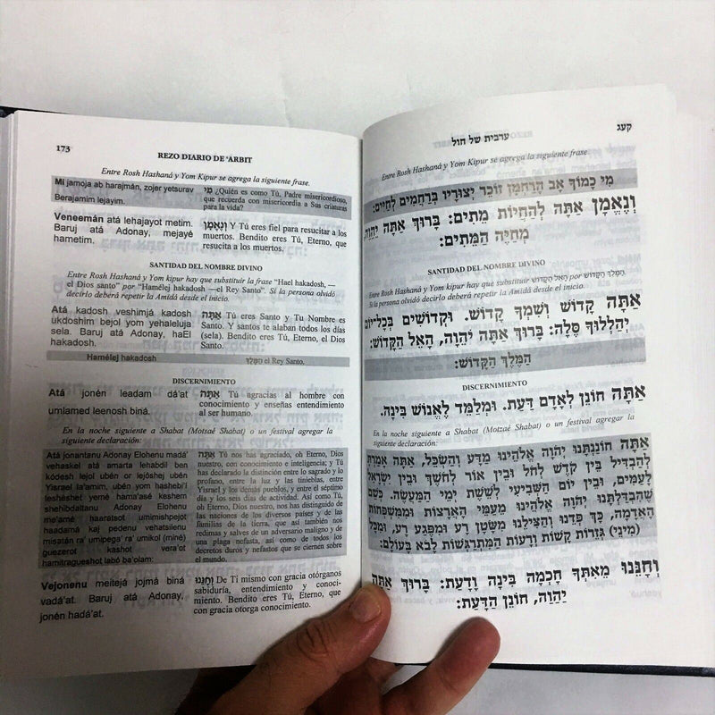 big siddur/sidur español Jewish Prayer Book Hebrew / Spanish phonetic .israel