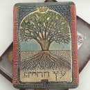 Tree of Life Longevity Blessing Wall Decor, Torah Kabbalah Judaica Art Yggdrasil