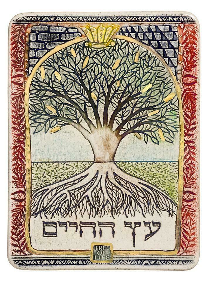 Tree of Life Longevity Blessing Wall Decor, Torah Kabbalah Judaica Art Yggdrasil