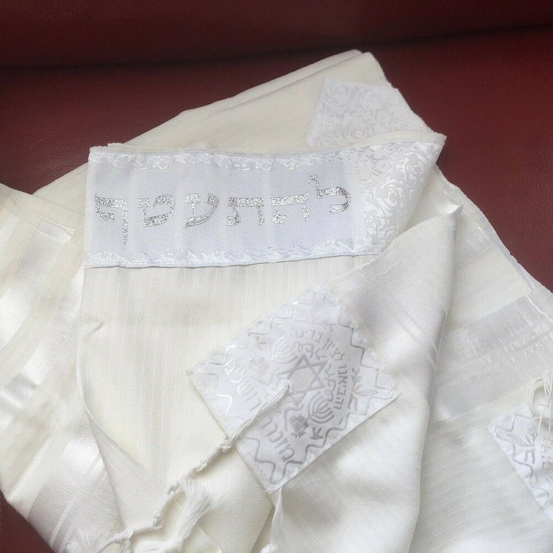 New 100% Wool Tallit Prayer Shawl Meron White Size 47"L X 67" W Kosher Talitania