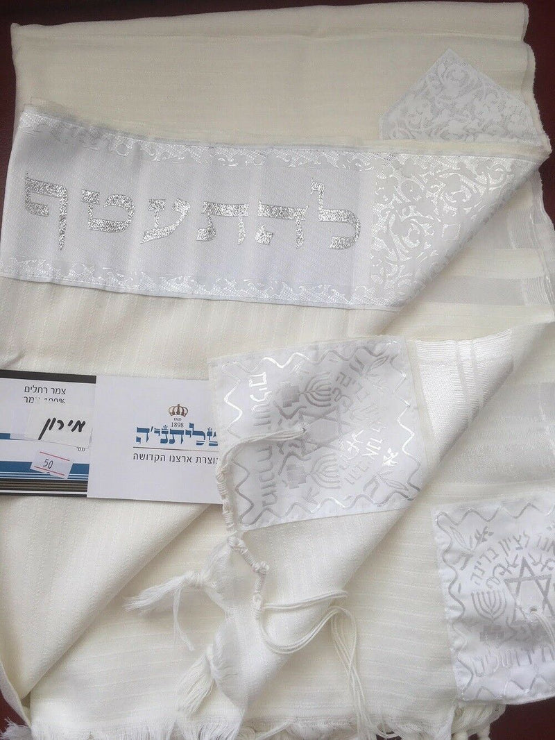 New 100% Wool Tallit Prayer Shawl Meron White Size 47"L X 67" W Kosher Talitania