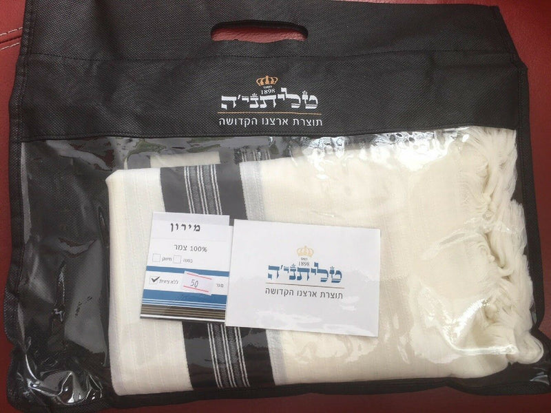 New 100% Wool Tallit Prayer Shawl Meron Black Size 55" L X 71"W Kosher Talitania