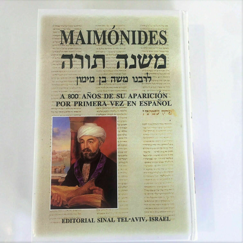 MAIMONIDES Mishne Tora Libro Torah Book Spanish & Hebrew RAMBAM Española &Hebreo