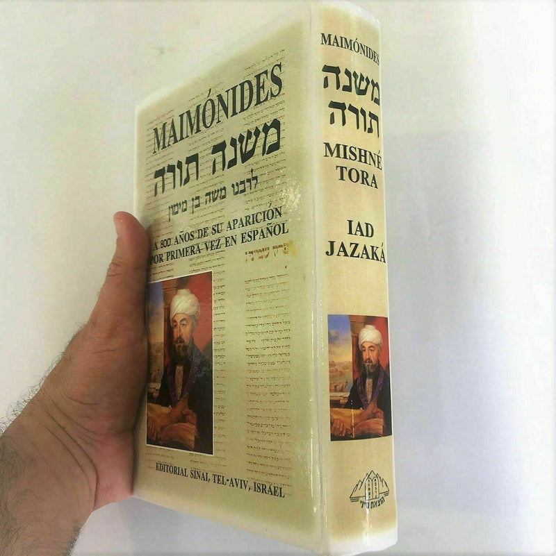 MAIMONIDES Mishne Tora Libro Torah Book Spanish & Hebrew RAMBAM Española &Hebreo