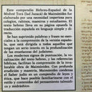 MAIMONIDES Mishne Tora Libro Torah Book Spanish & Hebrew RAMBAM Española &Hebreo