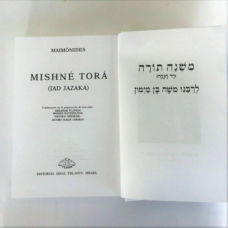 MAIMONIDES Mishne Tora Libro Torah Book Spanish & Hebrew RAMBAM Española &Hebreo