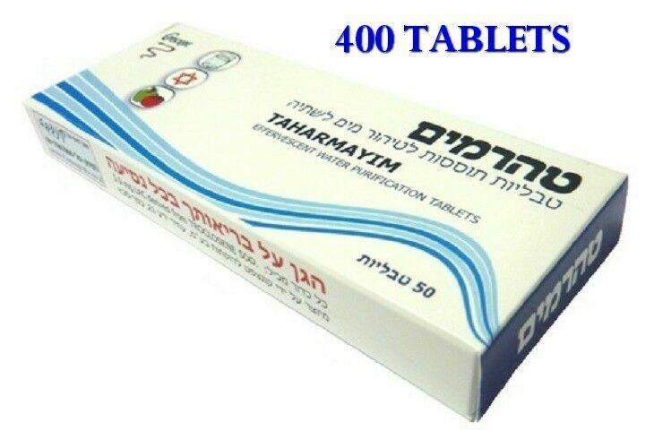 400 israelische Wasser PURIFICATION TABLETS Taharmayim Army Emergency Gear...