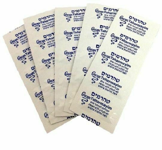 400 israelische Wasser PURIFICATION TABLETS Taharmayim Army Emergency Gear...