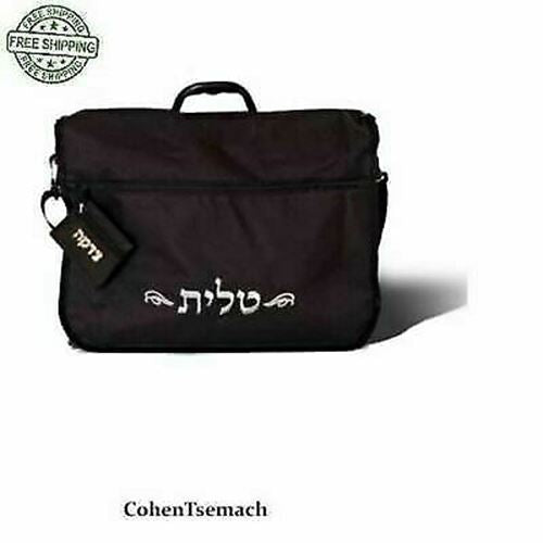 Big Tallit Tallis Talit Talis &amp; Teffilin tefillin BAG 13.7...