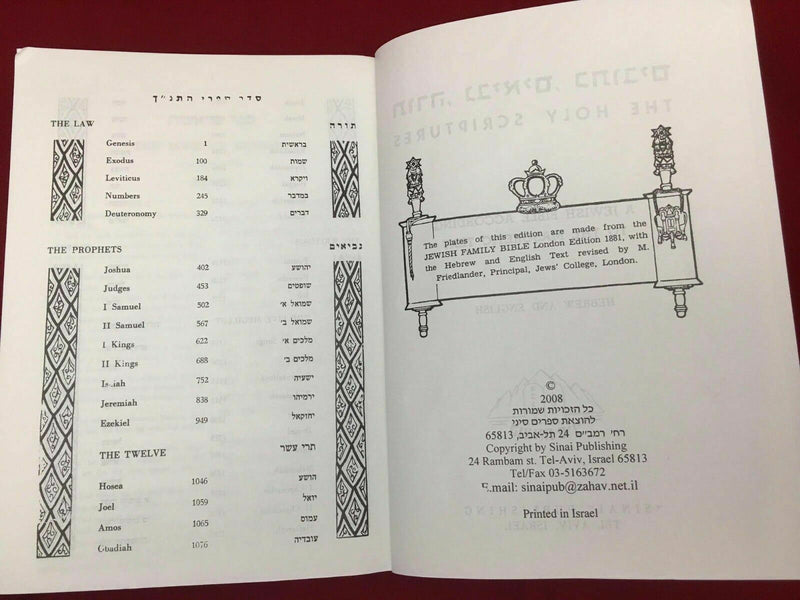 Hebräisch-englisches Bibelbuch Tanach Torah + Nevi&