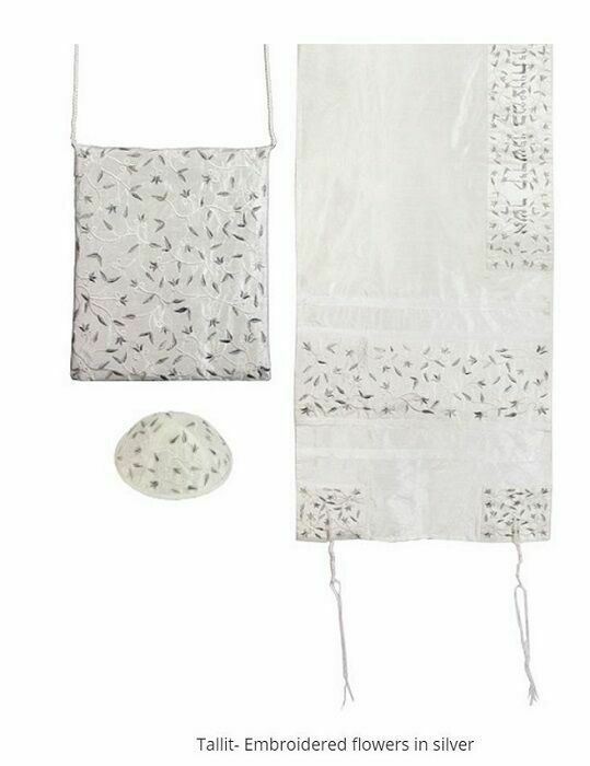 Yair Emanuel Damen Tallit Set - Gestickte Blumen in Silber new