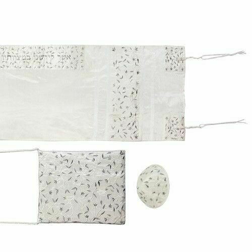 Yair Emanuel Damen Tallit Set - Gestickte Blumen in Silber new