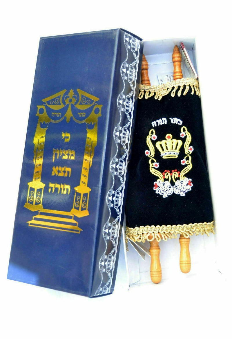 Big Sefer Torah Scroll Book Bible Hebrew&Velvet cover israel 18.5"\47cm