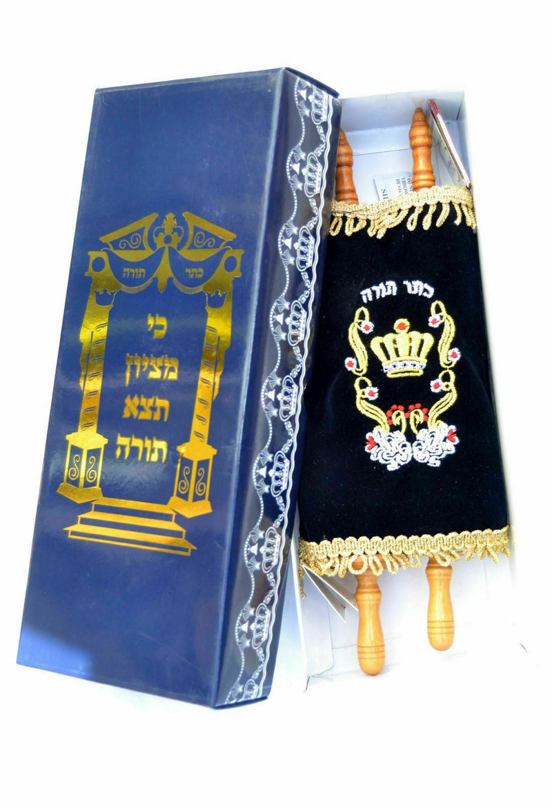 Big Sefer Torah Scroll Book Bible Hebrew&Velvet cover israel 18.5"\47cm