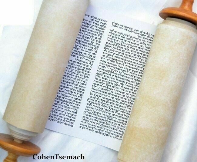 Big Sefer Torah Scroll Book Bible Hebrew&Velvet cover israel 18.5"\47cm judaica