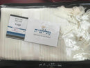 New 100% Wool Tallit Prayer Shawl Tavor White Size 55" L X 71"  Kosher Talitania