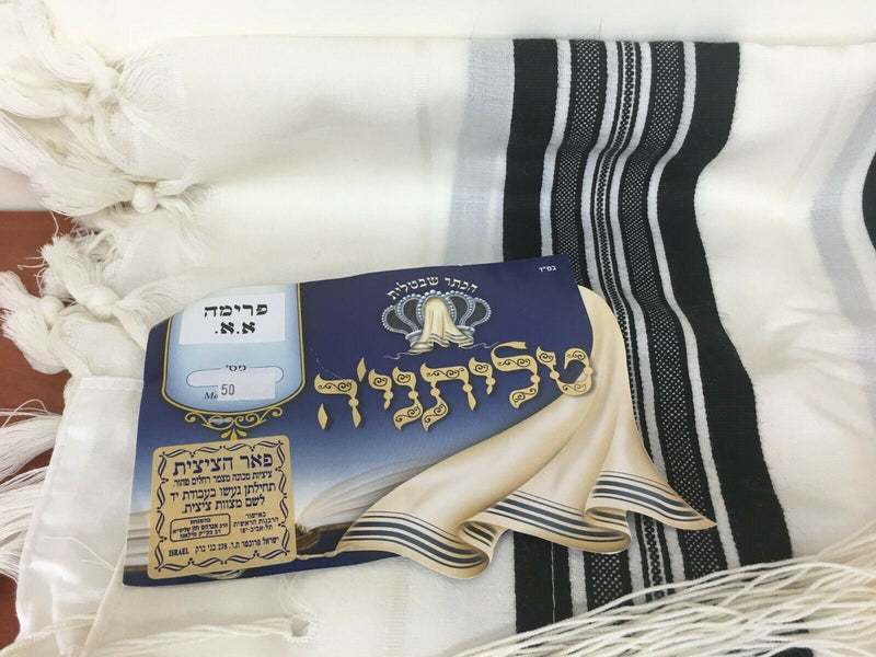 ORIGINAL !  100% Wool Tallit Prayer Shawl Prima A A (Black) Size 47" L X 67" W