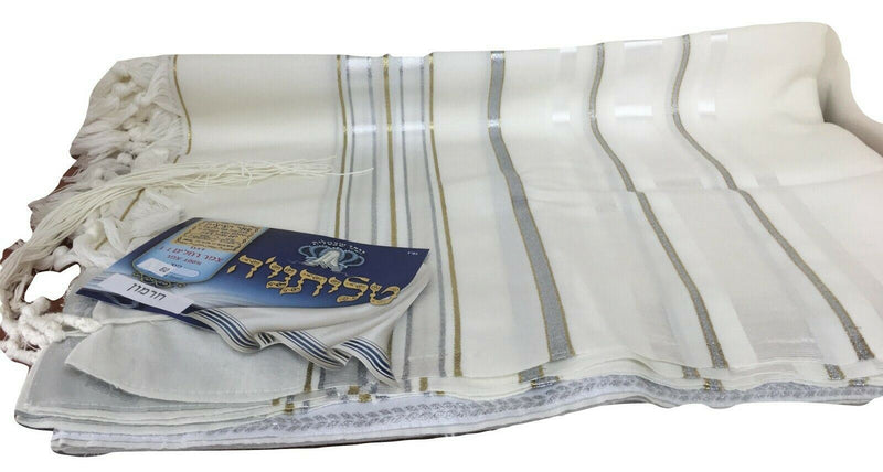 100% Wool Tallit Prayer Shawl in Gold silver Stripes Size 55" L X 75" W