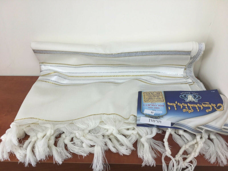 100% Wool Tallit Prayer Shawl in Gold silver Stripes Size 55" L X 75" W