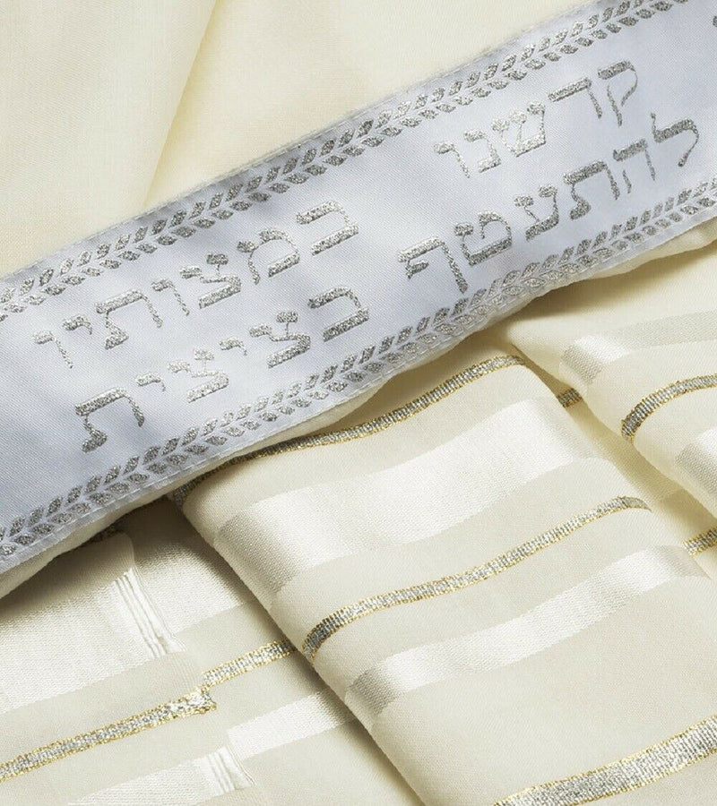 100% Wool Tallit Prayer Shawl in Gold silver Stripes Size 55" L X 75" W