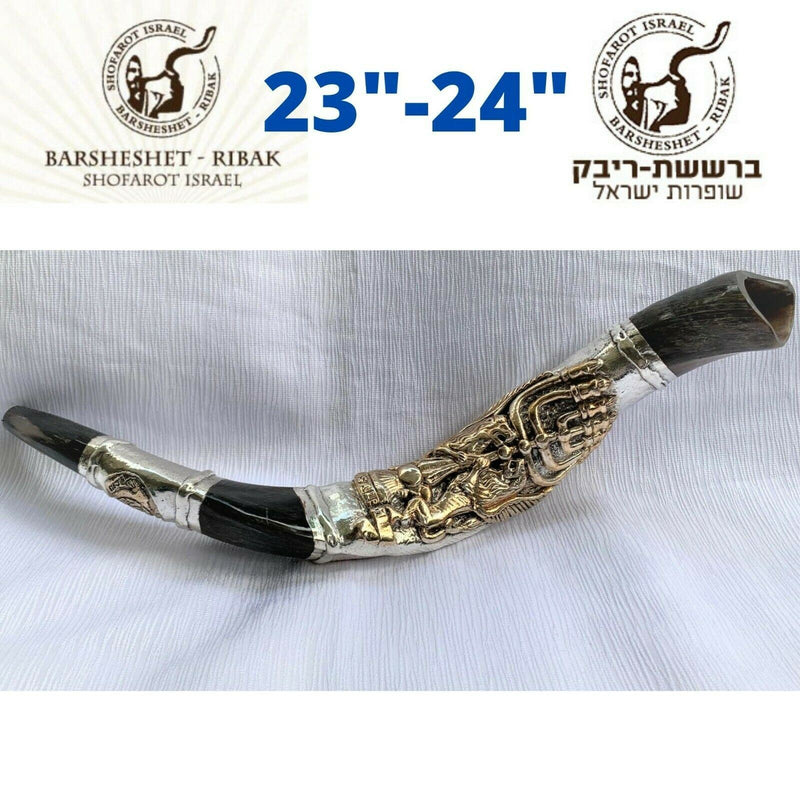 very rare Sterling Silver Yemenite Shofar 23"-24"-Lion of Judah & Menorah