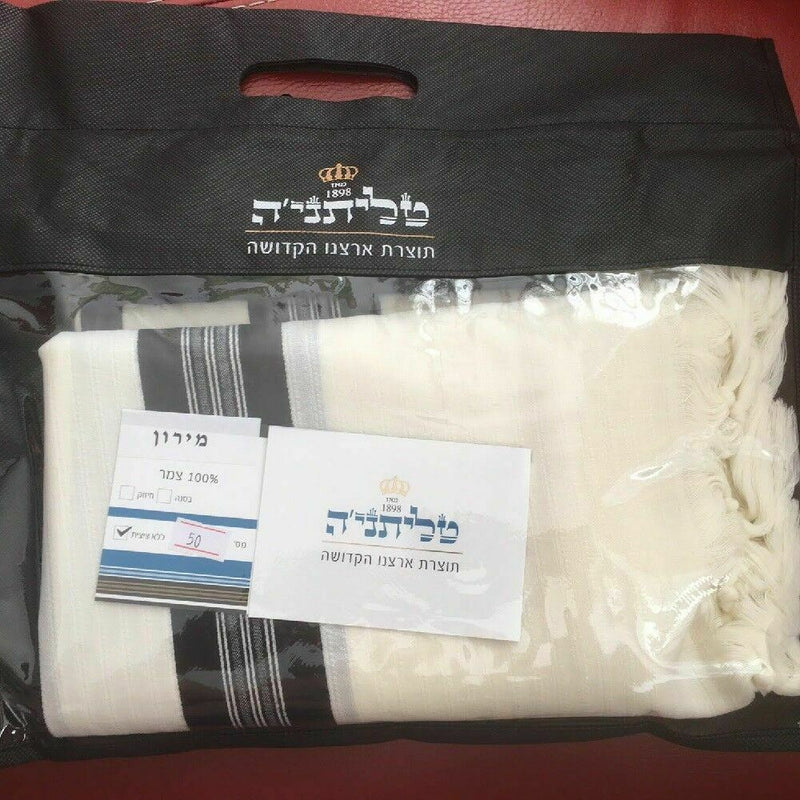 New 100% Wool Tallit Prayer Shawl Meron Black Size 55" L X 71"W Kosher Talitania