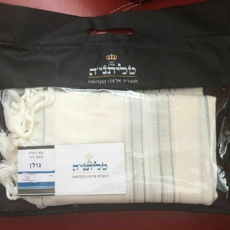 New 100% Wool Tallit Prayer Shawl Golan White Silver Size 55" L X 71"W Talitania