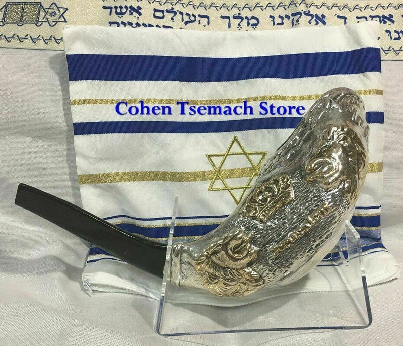 Lion of Judah Sterling Silver Ram's Horn Shofar +Free Stand